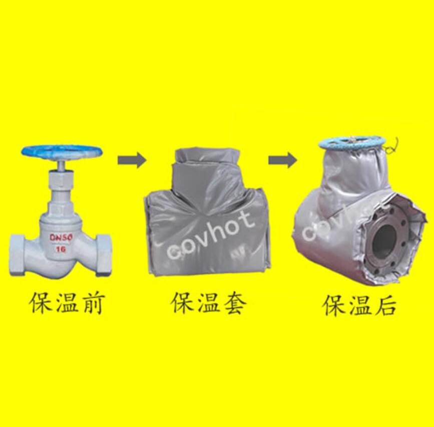 <a href=http://m.bgcj.net.cn/e/tags/?tagname=%E4%BF%9D%E6%B8%A9%E9%9A%94%E7%83%AD target=_blank class=infotextkey>保溫隔熱</a>套,閥門