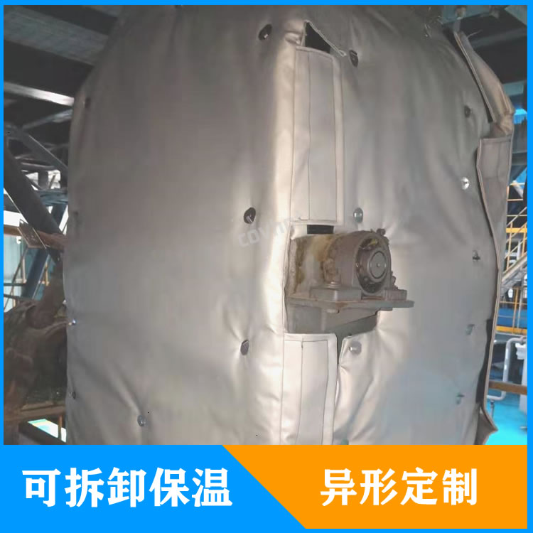 <a href=http://m.bgcj.net.cn/e/tags/?tagname=%E5%8F%AF%E6%8B%86%E5%8D%B8%E7%AE%A1%E9%81%93%E4%BF%9D%E6%B8%A9%E5%A5%97 target=_blank class=infotextkey>可拆卸管道<a href=http://m.bgcj.net.cn/e/tags/?tagname=%E4%BF%9D%E6%B8%A9%E5%A5%97 target=_blank class=infotextkey>保溫套</a></a>定制