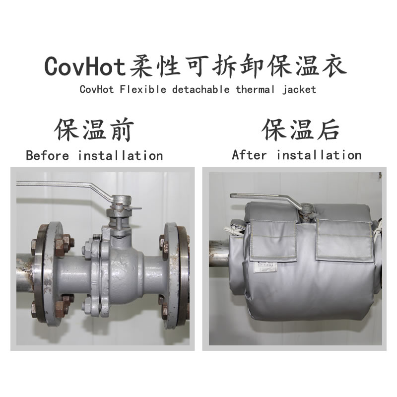 <a href=http://m.bgcj.net.cn/e/tags/?tagname=%E9%98%80%E9%97%A8%E4%BF%9D%E6%B8%A9%E8%A1%A3 target=_blank class=infotextkey><a href=http://m.bgcj.net.cn/e/tags/?tagname=%E9%98%80%E9%97%A8%E4%BF%9D%E6%B8%A9 target=_blank class=infotextkey>閥門保溫</a>衣</a>