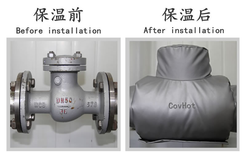 <a href=http://m.bgcj.net.cn/e/tags/?tagname=%E9%98%80%E9%97%A8%E4%BF%9D%E6%B8%A9 target=_blank class=infotextkey>閥門(mén)保溫</a>安裝