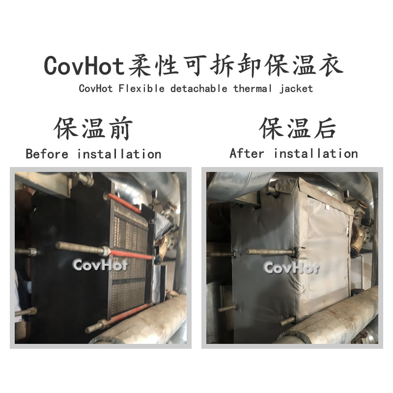 <a href=http://m.bgcj.net.cn/e/tags/?tagname=%E4%BF%9D%E6%B8%A9%E8%A1%A3 target=_blank class=infotextkey>保溫衣</a>生產廠家