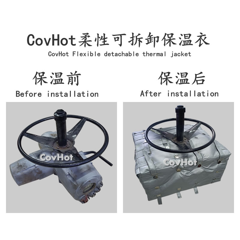 <a href=http://m.bgcj.net.cn/e/tags/?tagname=%E4%BF%9D%E6%B8%A9%E8%A1%A3 target=_blank class=infotextkey>保溫衣</a>安裝