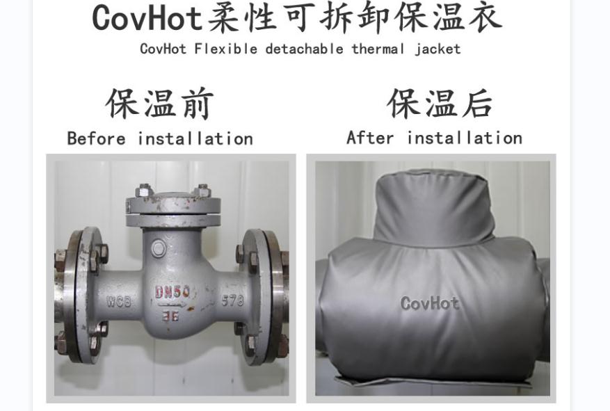 可拆卸<a href=http://m.bgcj.net.cn/e/tags/?tagname=%E9%98%80%E9%97%A8%E4%BF%9D%E6%B8%A9%E5%A5%97 target=_blank class=infotextkey><a href=http://m.bgcj.net.cn/e/tags/?tagname=%E9%98%80%E9%97%A8%E4%BF%9D%E6%B8%A9 target=_blank class=infotextkey>閥門保溫</a>套</a>,<a href=http://m.bgcj.net.cn/e/tags/?tagname=%E9%98%80%E9%97%A8%E4%BF%9D%E6%B8%A9%E5%A5%97 target=_blank class=infotextkey><a href=http://m.bgcj.net.cn/e/tags/?tagname=%E9%98%80%E9%97%A8%E4%BF%9D%E6%B8%A9 target=_blank class=infotextkey>閥門保溫</a>套</a>