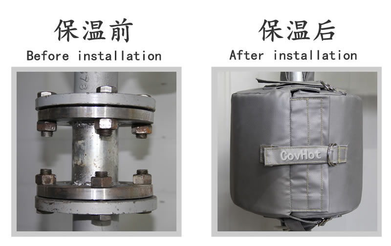 <a href=http://m.bgcj.net.cn/e/tags/?tagname=%E5%8F%AF%E6%8B%86%E5%8D%B8%E4%BF%9D%E6%B8%A9%E5%A5%97 target=_blank class=infotextkey>可拆卸<a href=http://m.bgcj.net.cn/e/tags/?tagname=%E4%BF%9D%E6%B8%A9%E5%A5%97 target=_blank class=infotextkey>保溫套</a></a>,脫卸式隔熱<a href=http://m.bgcj.net.cn/e/tags/?tagname=%E4%BF%9D%E6%B8%A9%E8%A1%A3 target=_blank class=infotextkey>保溫衣</a>