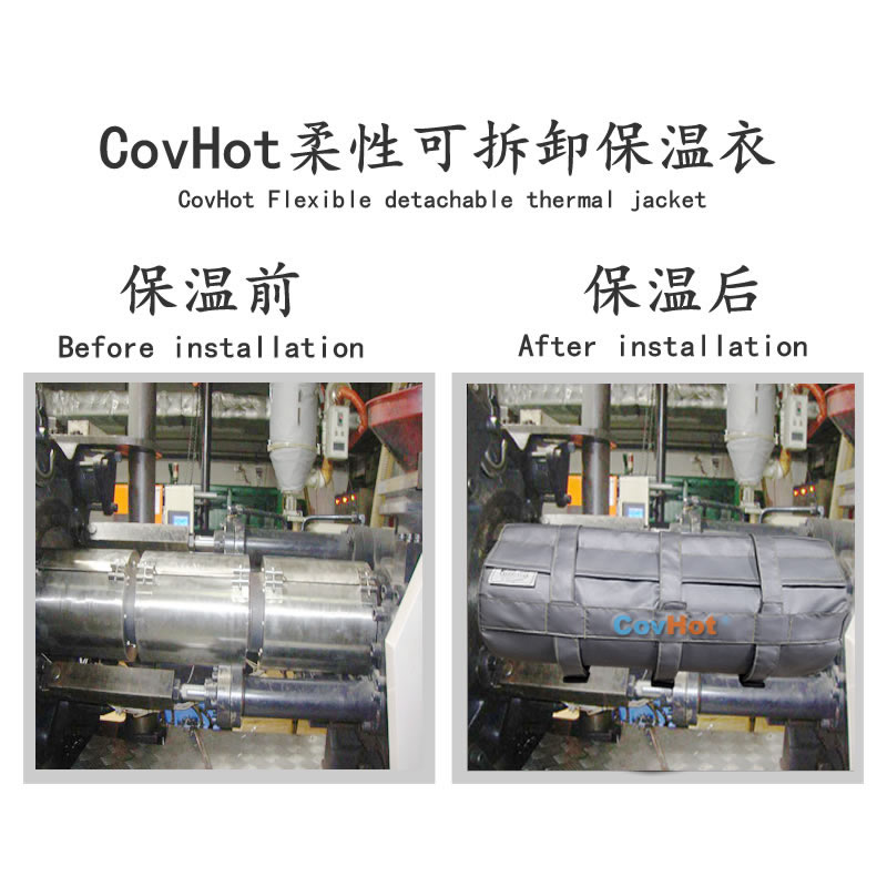 塑料<a href=http://m.bgcj.net.cn/e/tags/?tagname=%E8%AE%BE%E5%A4%87%E4%BF%9D%E6%B8%A9 target=_blank class=infotextkey>設(shè)備保溫</a>