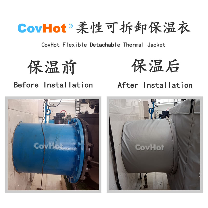 <a href=http://m.bgcj.net.cn/e/tags/?tagname=%E5%8F%AF%E6%8B%86%E5%8D%B8%E4%BF%9D%E6%B8%A9%E8%A1%A3 target=_blank class=infotextkey><a href=http://m.bgcj.net.cn/e/tags/?tagname=%E5%8F%AF%E6%8B%86%E5%8D%B8%E4%BF%9D%E6%B8%A9%E8%A1%A3 target=_blank class=infotextkey>可拆卸<a href=http://m.bgcj.net.cn/e/tags/?tagname=%E4%BF%9D%E6%B8%A9%E8%A1%A3 target=_blank class=infotextkey>保溫衣</a></a></a>,泵站保溫,泵房<a href=http://m.bgcj.net.cn/e/tags/?tagname=%E8%AE%BE%E5%A4%87%E4%BF%9D%E6%B8%A9 target=_blank class=infotextkey>設備保溫</a>