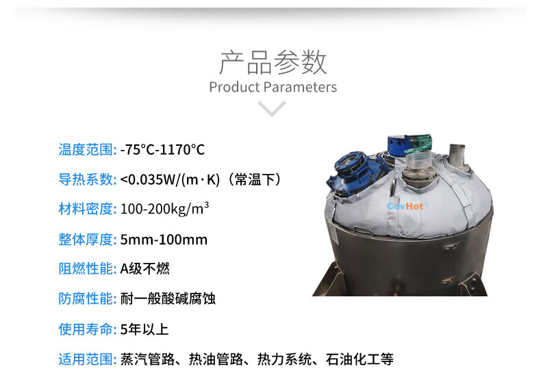 <a href=http://m.bgcj.net.cn/e/tags/?tagname=%E5%8F%AF%E6%8B%86%E5%8D%B8%E4%BF%9D%E6%B8%A9%E8%A1%A3 target=_blank class=infotextkey><a href=http://m.bgcj.net.cn/e/tags/?tagname=%E5%8F%AF%E6%8B%86%E5%8D%B8%E4%BF%9D%E6%B8%A9%E8%A1%A3 target=_blank class=infotextkey>可拆卸<a href=http://m.bgcj.net.cn/e/tags/?tagname=%E4%BF%9D%E6%B8%A9%E8%A1%A3 target=_blank class=infotextkey>保溫衣</a></a></a>