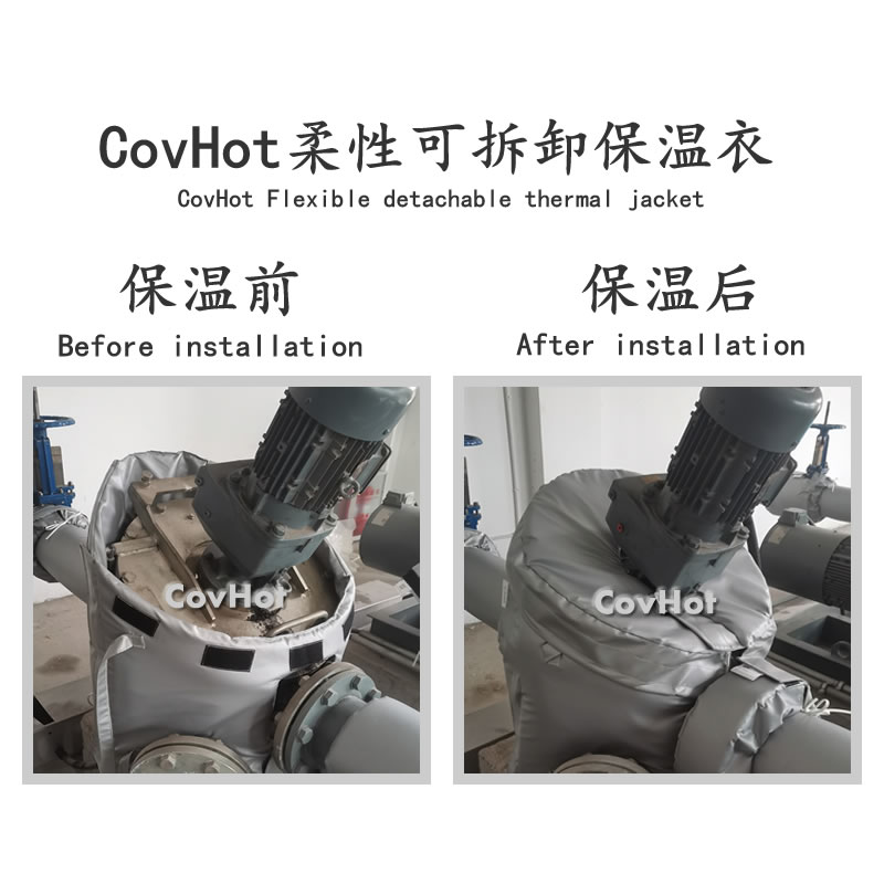 可拆卸泵<a href=http://m.bgcj.net.cn/e/tags/?tagname=%E4%BF%9D%E6%B8%A9%E8%A1%A3 target=_blank class=infotextkey>保溫衣</a>,泵體<a href=http://m.bgcj.net.cn/e/tags/?tagname=%E4%BF%9D%E6%B8%A9%E8%A1%A3 target=_blank class=infotextkey>保溫衣</a>