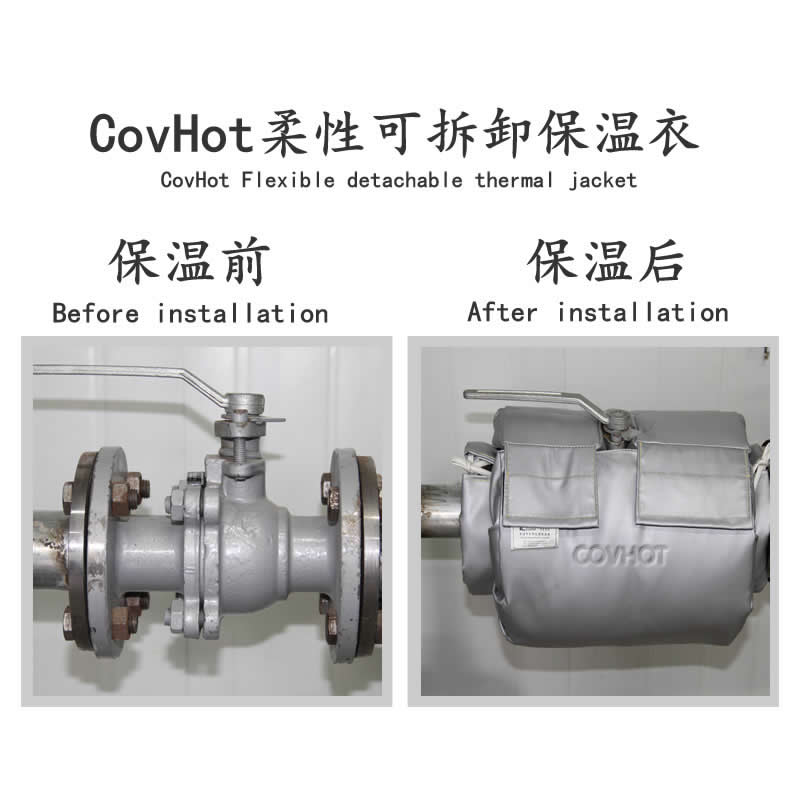 發(fā)熱<a href=http://m.bgcj.net.cn/e/tags/?tagname=%E8%AE%BE%E5%A4%87%E4%BF%9D%E6%B8%A9 target=_blank class=infotextkey>設(shè)備保溫</a>,加熱<a href=http://m.bgcj.net.cn/e/tags/?tagname=%E8%AE%BE%E5%A4%87%E4%BF%9D%E6%B8%A9 target=_blank class=infotextkey>設(shè)備保溫</a>