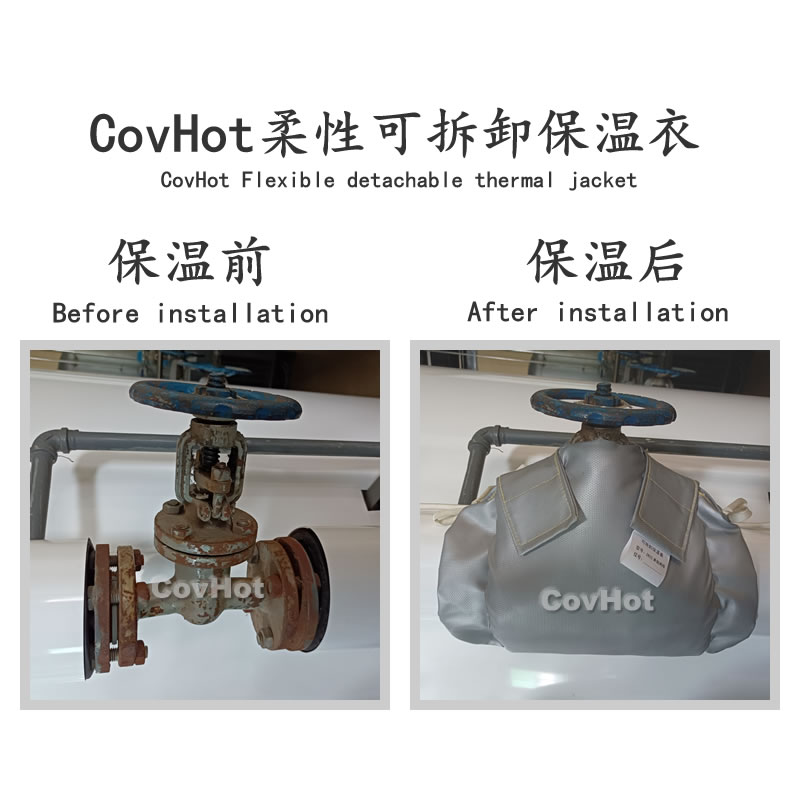 經(jīng)濟厚度,<a href=http://m.bgcj.net.cn/e/tags/?tagname=%E5%B7%A5%E4%B8%9A%E4%BF%9D%E6%B8%A9 target=_blank class=infotextkey>工業(yè)保溫</a>經(jīng)濟厚度