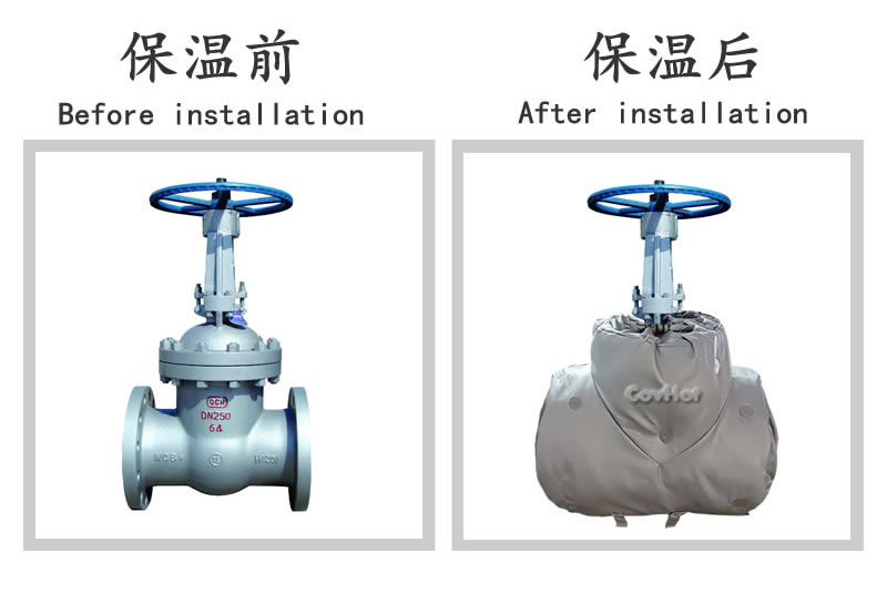 柔性<a href=http://m.bgcj.net.cn/e/tags/?tagname=%E5%8F%AF%E6%8B%86%E5%8D%B8%E4%BF%9D%E6%B8%A9%E5%A5%97 target=_blank class=infotextkey>可拆卸<a href=http://m.bgcj.net.cn/e/tags/?tagname=%E4%BF%9D%E6%B8%A9%E5%A5%97 target=_blank class=infotextkey>保溫套</a></a>