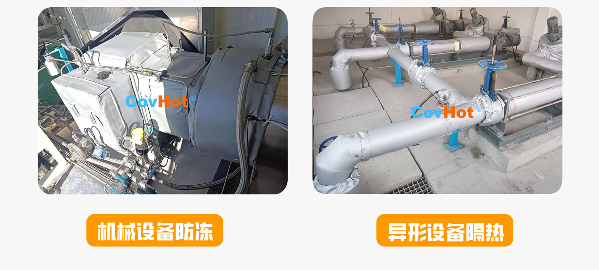 <a href=http://m.bgcj.net.cn/e/tags/?tagname=%E5%8F%AF%E6%8B%86%E5%8D%B8%E4%BF%9D%E6%B8%A9%E5%A5%97 target=_blank class=infotextkey>可拆卸<a href=http://m.bgcj.net.cn/e/tags/?tagname=%E4%BF%9D%E6%B8%A9%E5%A5%97 target=_blank class=infotextkey>保溫套</a></a>,<a href=http://m.bgcj.net.cn/e/tags/?tagname=%E5%B7%A5%E4%B8%9A%E4%BF%9D%E6%B8%A9%E8%A1%A3 target=_blank class=infotextkey>工業<a href=http://m.bgcj.net.cn/e/tags/?tagname=%E4%BF%9D%E6%B8%A9%E8%A1%A3 target=_blank class=infotextkey>保溫衣</a></a>,<a href=http://m.bgcj.net.cn/e/tags/?tagname=%E5%8F%AF%E6%8B%86%E5%8D%B8%E4%BF%9D%E6%B8%A9%E8%A1%A3 target=_blank class=infotextkey><a href=http://m.bgcj.net.cn/e/tags/?tagname=%E5%8F%AF%E6%8B%86%E5%8D%B8%E4%BF%9D%E6%B8%A9%E8%A1%A3 target=_blank class=infotextkey>可拆卸<a href=http://m.bgcj.net.cn/e/tags/?tagname=%E4%BF%9D%E6%B8%A9%E8%A1%A3 target=_blank class=infotextkey>保溫衣</a></a></a>廠家