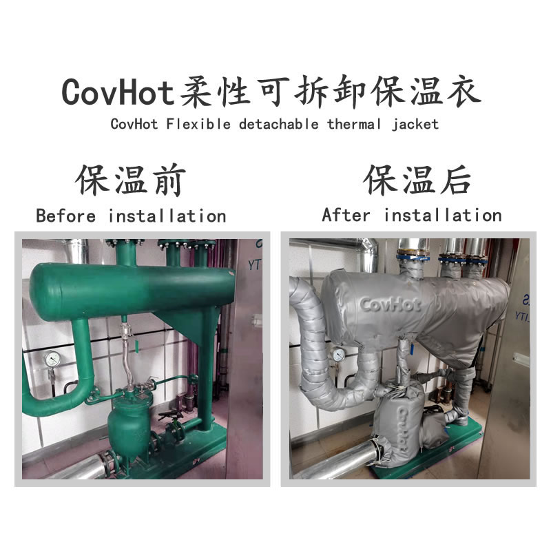 管道<a href=http://m.bgcj.net.cn/e/tags/?tagname=%E4%BF%9D%E6%B8%A9%E5%A5%97 target=_blank class=infotextkey>保溫套</a>,蒸汽管道<a href=http://m.bgcj.net.cn/e/tags/?tagname=%E4%BF%9D%E6%B8%A9%E5%A5%97 target=_blank class=infotextkey>保溫套</a>