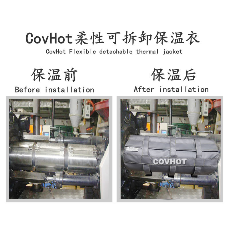 炮筒<a href=http://m.bgcj.net.cn/e/tags/?tagname=%E4%BF%9D%E6%B8%A9%E5%A5%97 target=_blank class=infotextkey>保溫套</a>,<a href=http://m.bgcj.net.cn/e/tags/?tagname=%E6%B3%A8%E5%A1%91%E6%9C%BA%E7%82%AE%E7%AD%92%E4%BF%9D%E6%B8%A9%E5%A5%97 target=_blank class=infotextkey>注塑機(jī)炮筒<a href=http://m.bgcj.net.cn/e/tags/?tagname=%E4%BF%9D%E6%B8%A9%E5%A5%97 target=_blank class=infotextkey>保溫套</a></a>