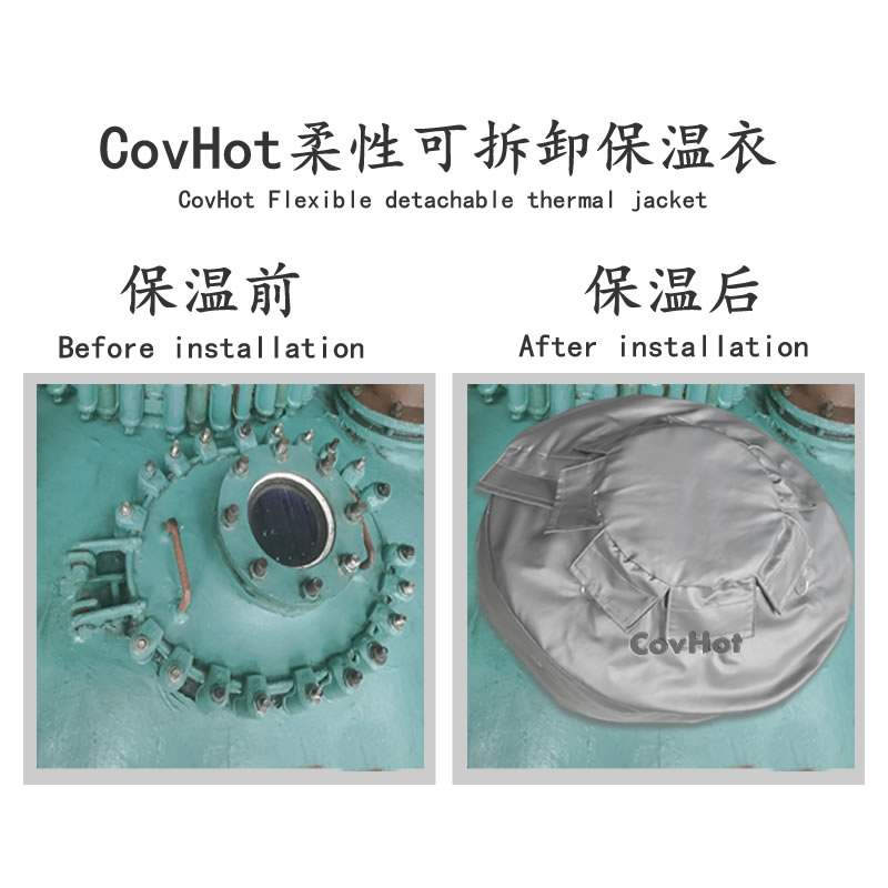 視鏡<a href=http://m.bgcj.net.cn/e/tags/?tagname=%E4%BF%9D%E6%B8%A9%E5%A5%97 target=_blank class=infotextkey>保溫套</a>,視鏡<a href=http://m.bgcj.net.cn/e/tags/?tagname=%E8%AE%BE%E5%A4%87%E9%9A%94%E7%83%AD%E7%BD%A9 target=_blank class=infotextkey>設備隔熱罩</a>