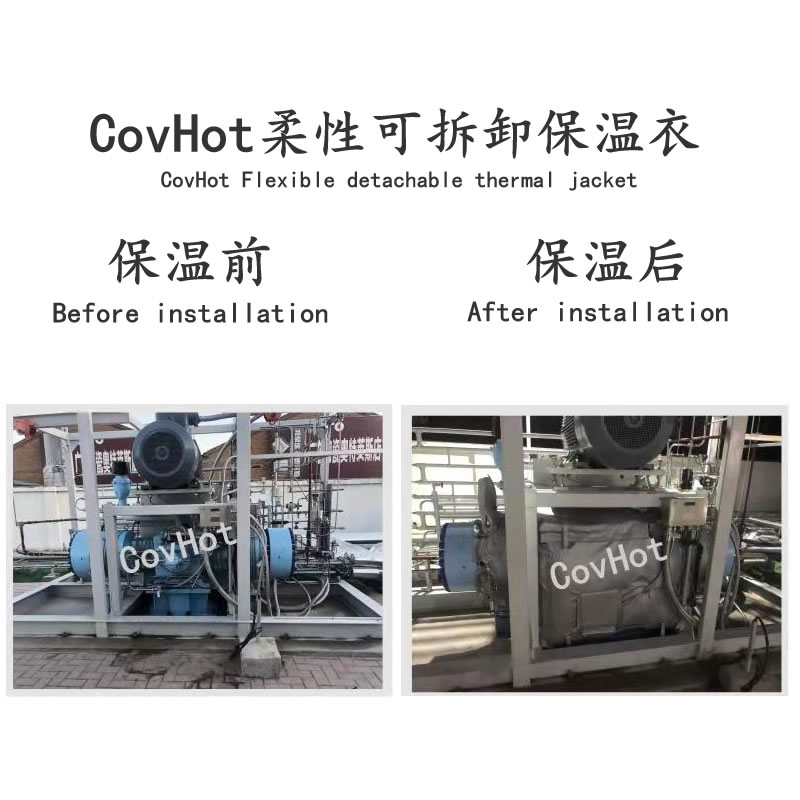 空壓機保溫,壓縮機<a href=http://m.bgcj.net.cn/e/tags/?tagname=%E4%BF%9D%E6%B8%A9%E5%A5%97 target=_blank class=infotextkey>保溫套</a>