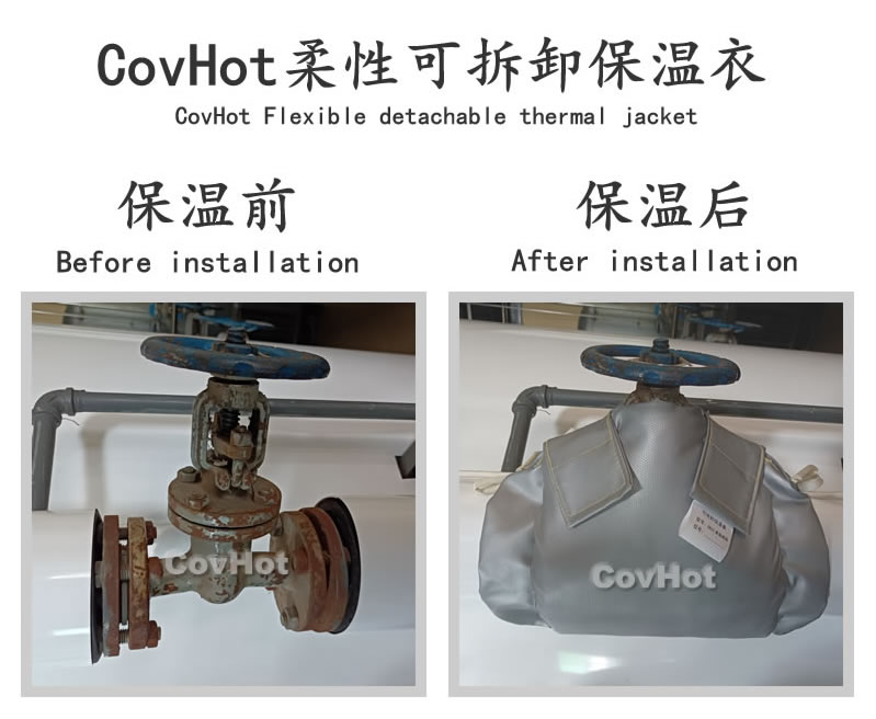 <a href=http://m.bgcj.net.cn/e/tags/?tagname=%E5%8F%AF%E6%8B%86%E5%8D%B8%E4%BF%9D%E6%B8%A9%E5%A5%97 target=_blank class=infotextkey>可拆卸<a href=http://m.bgcj.net.cn/e/tags/?tagname=%E4%BF%9D%E6%B8%A9%E5%A5%97 target=_blank class=infotextkey>保溫套</a></a>,食品行業(yè)保溫,蒸汽保溫節(jié)能