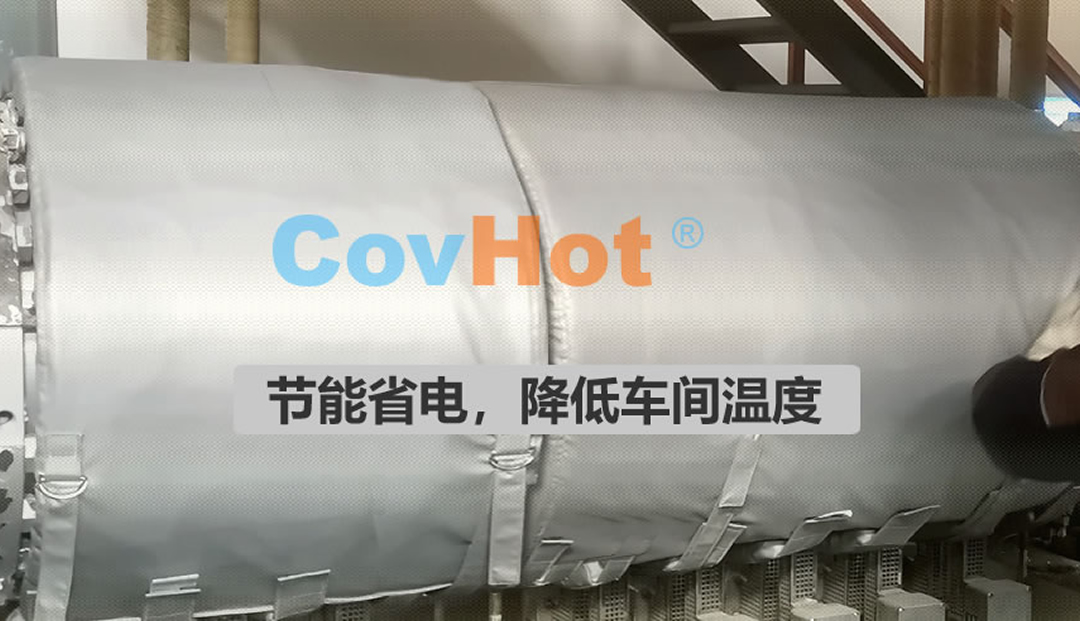 <a href=http://m.bgcj.net.cn/e/tags/?tagname=%E5%8F%AF%E6%8B%86%E5%8D%B8%E4%BF%9D%E6%B8%A9%E5%A5%97 target=_blank class=infotextkey>可拆卸<a href=http://m.bgcj.net.cn/e/tags/?tagname=%E4%BF%9D%E6%B8%A9%E5%A5%97 target=_blank class=infotextkey>保溫套</a></a>,食品行業(yè)保溫,蒸汽保溫節(jié)能