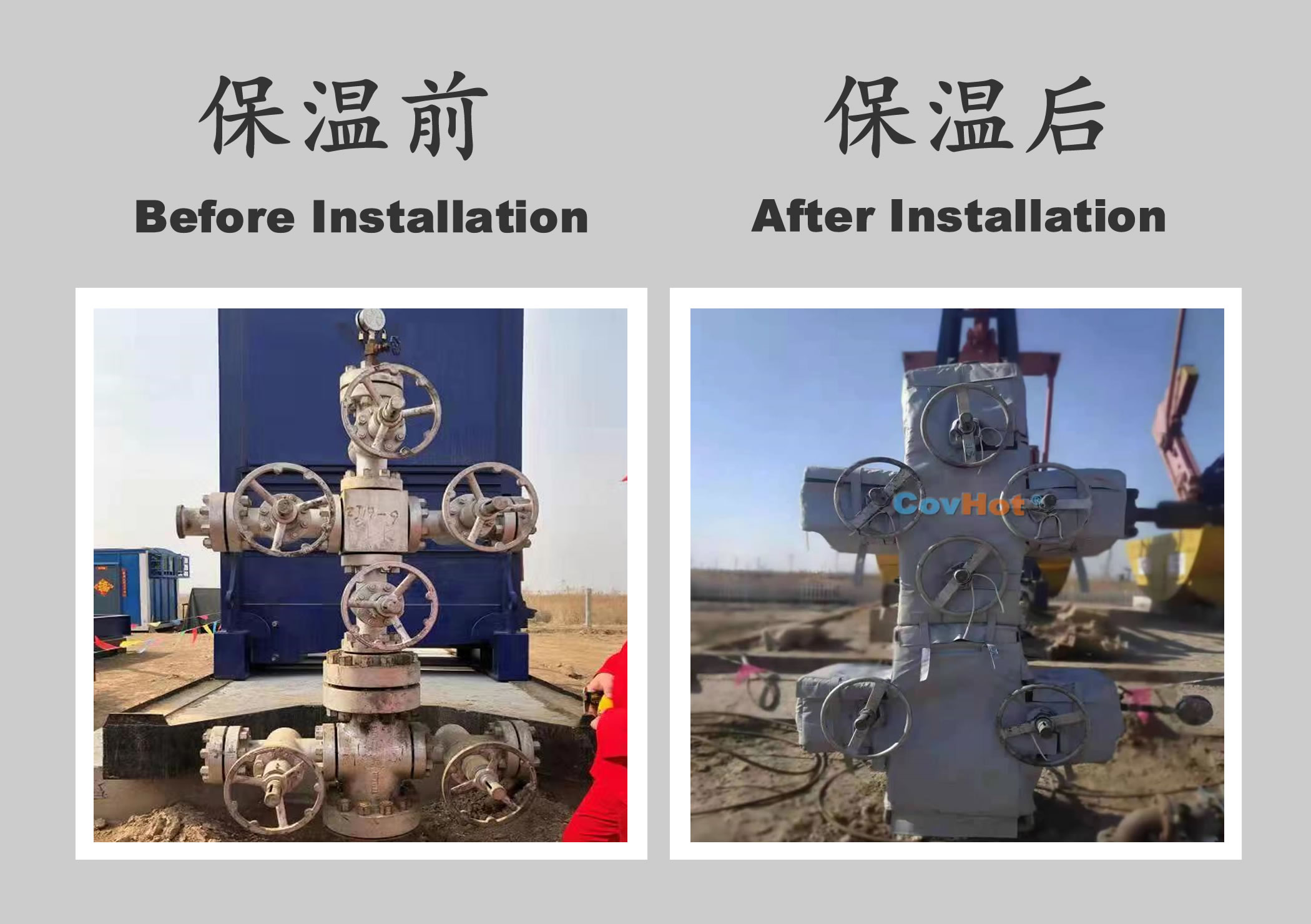 <a href=http://m.bgcj.net.cn/e/tags/?tagname=%E5%B7%A5%E4%B8%9A%E4%BF%9D%E6%B8%A9 target=_blank class=infotextkey>工業保溫</a>隔熱,<a href=http://m.bgcj.net.cn/e/tags/?tagname=%E4%BF%9D%E6%B8%A9%E9%9A%94%E7%83%AD target=_blank class=infotextkey>保溫隔熱</a>