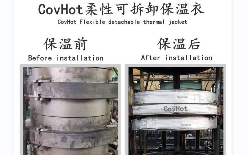 <a href=http://m.bgcj.net.cn/e/tags/?tagname=%E5%8F%AF%E6%8B%86%E5%8D%B8%E4%BF%9D%E6%B8%A9%E5%A5%97 target=_blank class=infotextkey>可拆卸<a href=http://m.bgcj.net.cn/e/tags/?tagname=%E4%BF%9D%E6%B8%A9%E5%A5%97 target=_blank class=infotextkey>保溫套</a></a>,<a href=http://m.bgcj.net.cn/e/tags/?tagname=%E8%BD%AF%E4%BF%9D%E6%B8%A9 target=_blank class=infotextkey>軟保溫</a>,柔性保溫材料