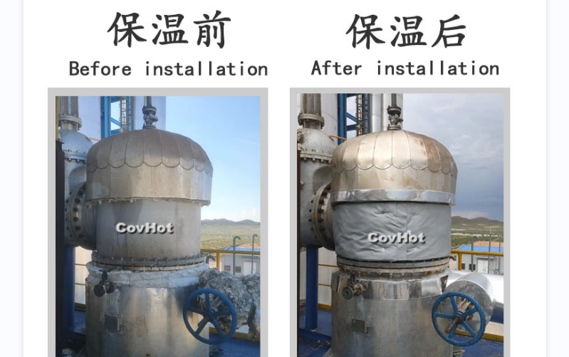 可拆卸式<a href=http://m.bgcj.net.cn/e/tags/?tagname=%E8%AE%BE%E5%A4%87%E4%BF%9D%E6%B8%A9 target=_blank class=infotextkey>設備保溫</a>套,<a href=http://m.bgcj.net.cn/e/tags/?tagname=%E8%AE%BE%E5%A4%87%E4%BF%9D%E6%B8%A9 target=_blank class=infotextkey>設備保溫</a>套