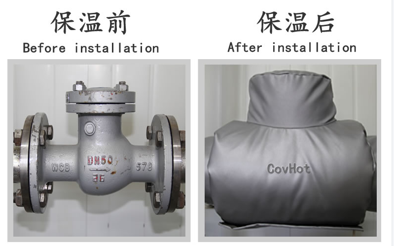 工業<a href=http://m.bgcj.net.cn/e/tags/?tagname=%E8%AE%BE%E5%A4%87%E4%BF%9D%E6%B8%A9 target=_blank class=infotextkey>設備保溫</a>隔熱,<a href=http://m.bgcj.net.cn/e/tags/?tagname=%E5%8F%AF%E6%8B%86%E5%8D%B8%E4%BF%9D%E6%B8%A9%E5%A5%97 target=_blank class=infotextkey>可拆卸<a href=http://m.bgcj.net.cn/e/tags/?tagname=%E4%BF%9D%E6%B8%A9%E5%A5%97 target=_blank class=infotextkey>保溫套</a></a>