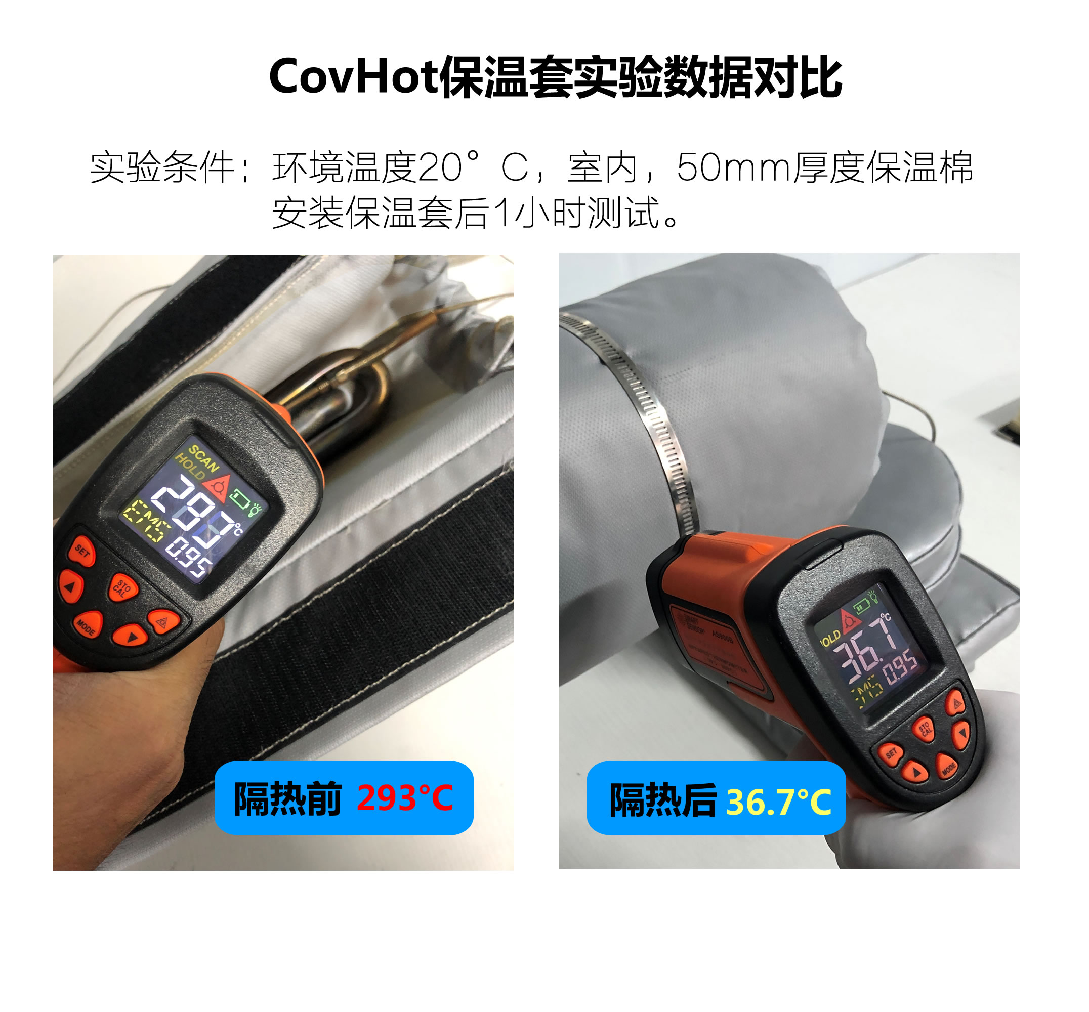 法蘭<a href=http://m.bgcj.net.cn/e/tags/?tagname=%E4%BF%9D%E6%B8%A9%E9%9A%94%E7%83%AD target=_blank class=infotextkey>保溫隔熱</a>套,法蘭,<a href=http://m.bgcj.net.cn/e/tags/?tagname=%E4%BF%9D%E6%B8%A9%E9%9A%94%E7%83%AD target=_blank class=infotextkey>保溫隔熱</a>