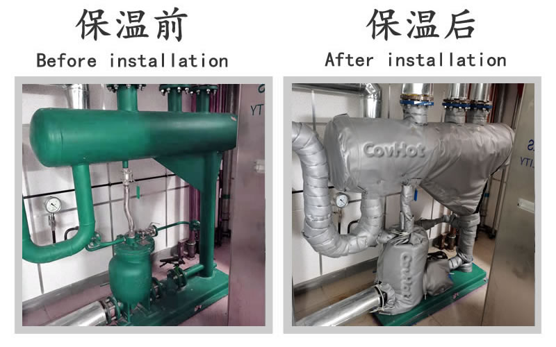 <a href=http://m.bgcj.net.cn/e/tags/?tagname=%E5%8F%AF%E6%8B%86%E5%8D%B8%E4%BF%9D%E6%B8%A9%E5%A5%97 target=_blank class=infotextkey>可拆卸<a href=http://m.bgcj.net.cn/e/tags/?tagname=%E4%BF%9D%E6%B8%A9%E5%A5%97 target=_blank class=infotextkey>保溫套</a></a>,<a href=http://m.bgcj.net.cn/e/tags/?tagname=%E4%BF%9D%E6%B8%A9%E5%A5%97 target=_blank class=infotextkey>保溫套</a>,化工行業,<a href=http://m.bgcj.net.cn/e/tags/?tagname=%E4%BF%9D%E6%B8%A9%E9%9A%94%E7%83%AD target=_blank class=infotextkey>保溫隔熱</a>