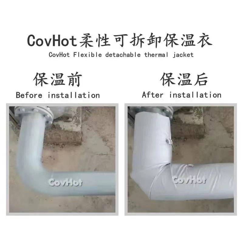 管路<a href=http://m.bgcj.net.cn/e/tags/?tagname=%E4%BF%9D%E6%B8%A9%E5%A5%97 target=_blank class=infotextkey>保溫套</a>,<a href=http://m.bgcj.net.cn/e/tags/?tagname=%E5%8F%AF%E6%8B%86%E5%8D%B8%E7%AE%A1%E9%81%93%E4%BF%9D%E6%B8%A9%E5%A5%97 target=_blank class=infotextkey>可拆卸管道<a href=http://m.bgcj.net.cn/e/tags/?tagname=%E4%BF%9D%E6%B8%A9%E5%A5%97 target=_blank class=infotextkey>保溫套</a></a>