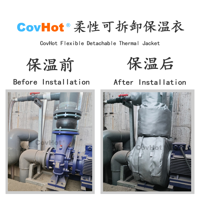 泵體<a href=http://m.bgcj.net.cn/e/tags/?tagname=%E4%BF%9D%E6%B8%A9%E8%A1%A3 target=_blank class=infotextkey>保溫衣</a>