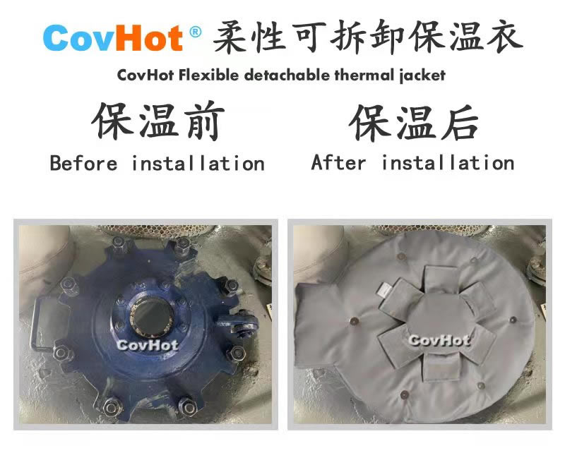 高溫<a href=http://m.bgcj.net.cn/e/tags/?tagname=%E8%AE%BE%E5%A4%87%E4%BF%9D%E6%B8%A9 target=_blank class=infotextkey>設(shè)備保溫</a>隔熱,<a href=http://m.bgcj.net.cn/e/tags/?tagname=%E5%8F%AF%E6%8B%86%E5%8D%B8%E4%BF%9D%E6%B8%A9 target=_blank class=infotextkey>可拆卸保溫</a>