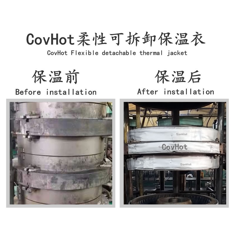 硫化機(jī)<a href=http://m.bgcj.net.cn/e/tags/?tagname=%E5%8F%AF%E6%8B%86%E5%8D%B8%E4%BF%9D%E6%B8%A9%E5%A5%97 target=_blank class=infotextkey>可拆卸<a href=http://m.bgcj.net.cn/e/tags/?tagname=%E4%BF%9D%E6%B8%A9%E5%A5%97 target=_blank class=infotextkey>保溫套</a></a>,<a href=http://m.bgcj.net.cn/e/tags/?tagname=%E7%A1%AB%E5%8C%96%E6%9C%BA%E4%BF%9D%E6%B8%A9 target=_blank class=infotextkey>硫化機(jī)保溫</a>,硫化機(jī)節(jié)能