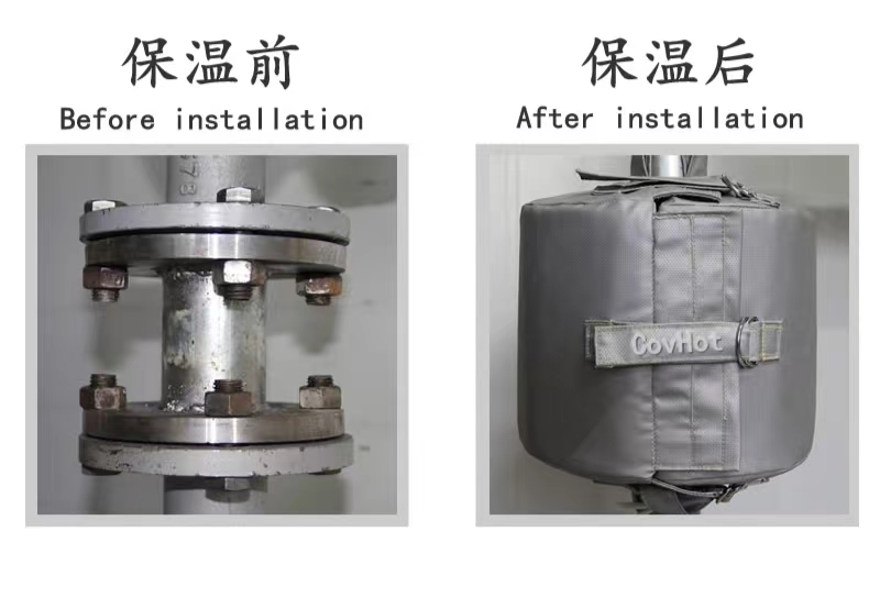 <a href=http://m.bgcj.net.cn/e/tags/?tagname=%E5%8F%AF%E6%8B%86%E5%8D%B8%E4%BF%9D%E6%B8%A9%E5%A5%97 target=_blank class=infotextkey>可拆卸<a href=http://m.bgcj.net.cn/e/tags/?tagname=%E4%BF%9D%E6%B8%A9%E5%A5%97 target=_blank class=infotextkey>保溫套</a></a>,<a href=http://http://m.bgcj.net.cn/e/tags/?tagname=%E6%B3%95%E5%85%B0%E4%BF%9D%E6%B8%A9%E5%A5%97 target=_blank class=infotextkey>法蘭<a href=http://m.bgcj.net.cn/e/tags/?tagname=%E4%BF%9D%E6%B8%A9%E5%A5%97 target=_blank class=infotextkey>保溫套</a></a>