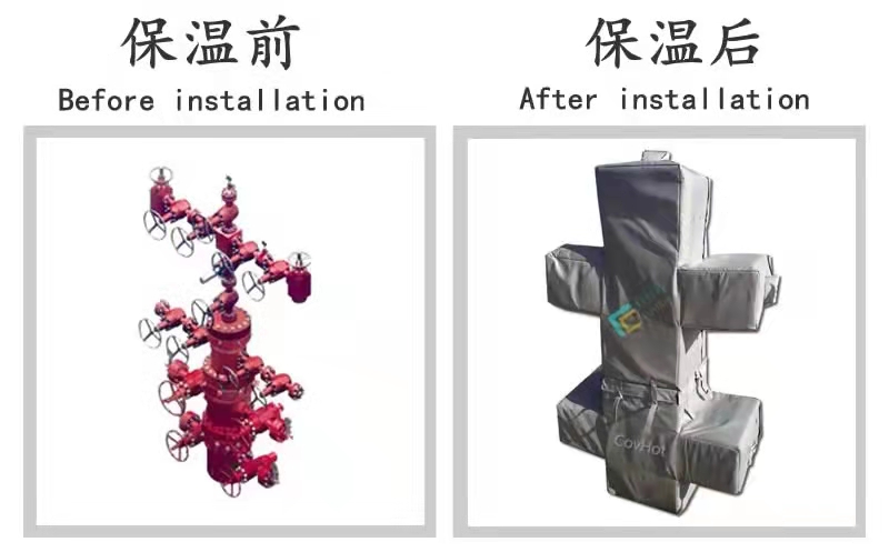 COVHOT?柔性可拆卸式<a href=http://m.bgcj.net.cn/e/tags/?tagname=%E4%BF%9D%E6%B8%A9%E8%A1%A3 target=_blank class=infotextkey>保溫衣</a>,可拆卸式<a href=http://m.bgcj.net.cn/e/tags/?tagname=%E4%BF%9D%E6%B8%A9%E8%A1%A3 target=_blank class=infotextkey>保溫衣</a>