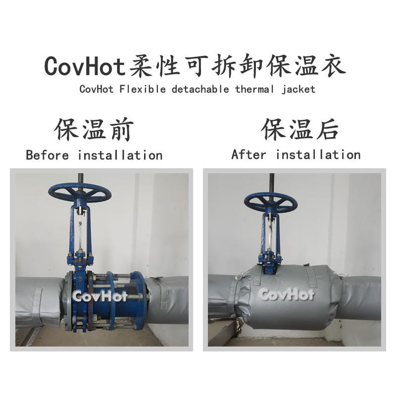 設(shè)備<a href=http://m.bgcj.net.cn/e/tags/?tagname=%E9%98%80%E9%97%A8%E4%BF%9D%E6%B8%A9%E5%A5%97 target=_blank class=infotextkey><a href=http://m.bgcj.net.cn/e/tags/?tagname=%E9%98%80%E9%97%A8%E4%BF%9D%E6%B8%A9 target=_blank class=infotextkey>閥門保溫</a>套</a>,設(shè)備<a href=http://m.bgcj.net.cn/e/tags/?tagname=%E9%98%80%E9%97%A8%E4%BF%9D%E6%B8%A9 target=_blank class=infotextkey>閥門保溫</a>